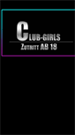 Mobile Screenshot of club-girls.com